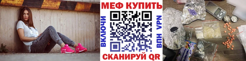 Наркотические вещества Белёв Гашиш Кокаин Меф Амфетамин Бошки Шишки