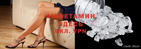 apvp Баксан