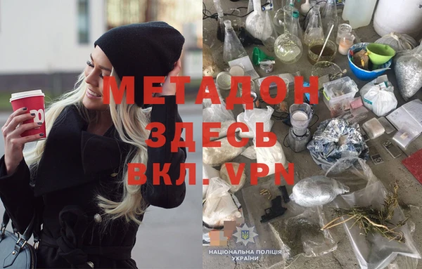 a pvp Балабаново