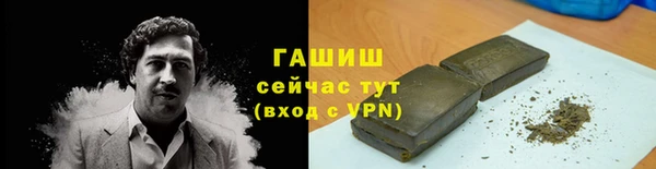 apvp Баксан