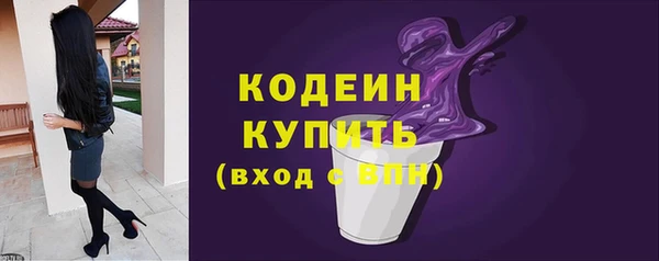 a pvp Балабаново