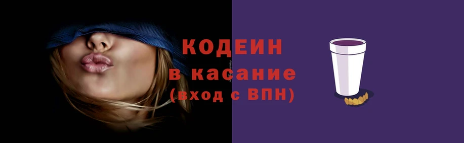 apvp Баксан