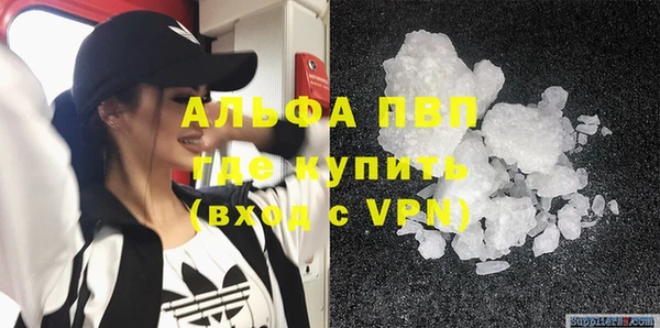 a pvp Балабаново