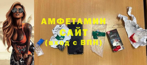 a pvp Балабаново