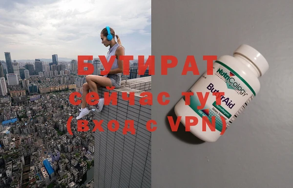a pvp Балабаново
