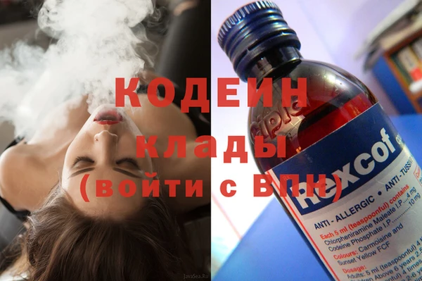 spice Нефтегорск
