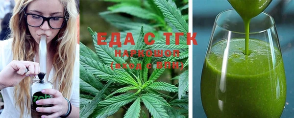 apvp Баксан