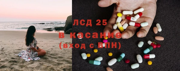 apvp Баксан