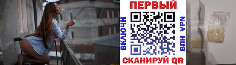 дарк нет клад  Белёв  Метамфетамин Декстрометамфетамин 99.9% 