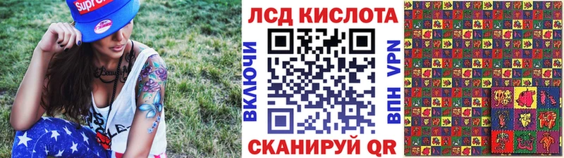 наркота  Белёв  Наркотические марки 1500мкг 