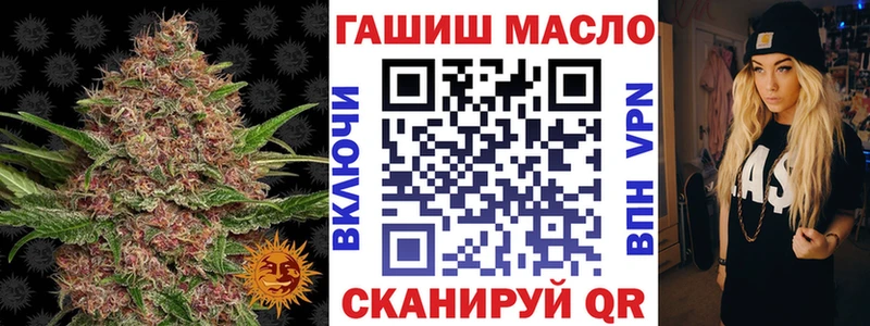 ТГК концентрат  Белёв 